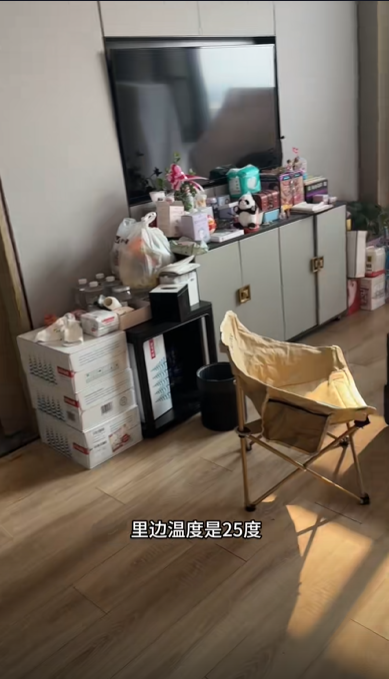 นอนโรงแรม