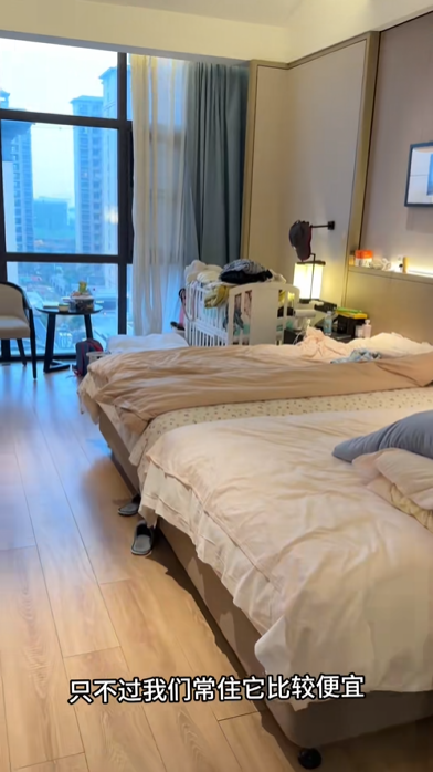 นอนโรงแรม