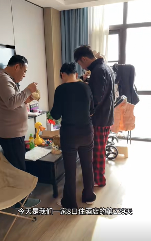 นอนโรงแรม