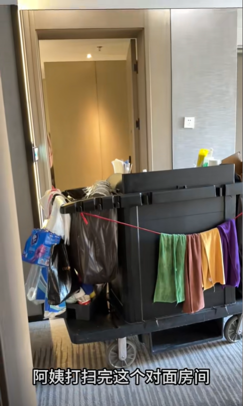 นอนโรงแรม