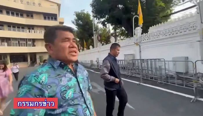 ศรีสุวรรณ