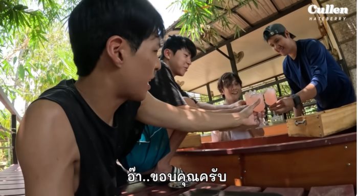 คัลแลน พี่จอง น้องแดน