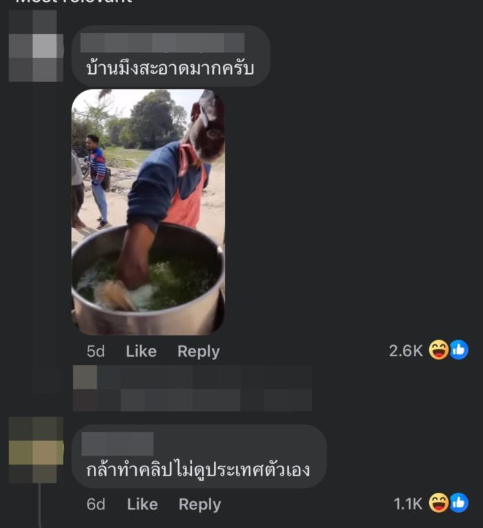 อินเดียยี้สตรีตฟู้ดไทย  