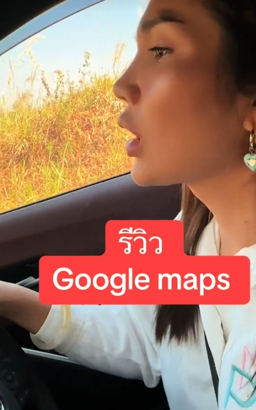 Google maps