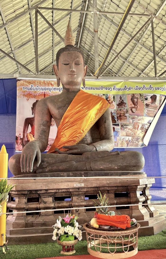 พระพุทธรูปแม่น้ำโขง 