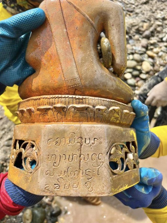 พระพุทธรูปแม่น้ำโขง 