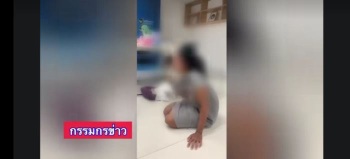  แม่เจสซี่ 