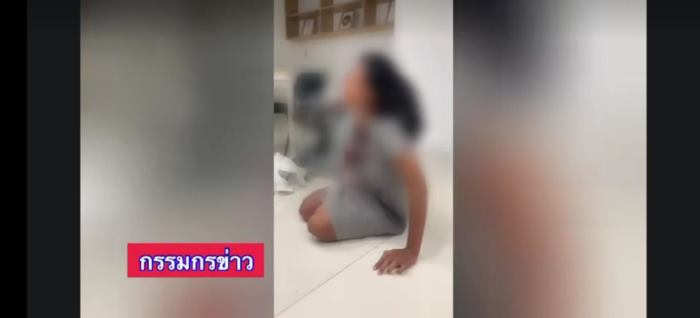  แม่เจสซี่ 