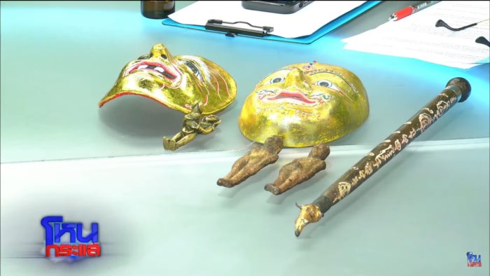 อาจารย์แมน