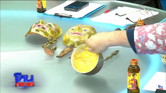 อาจารย์แมน