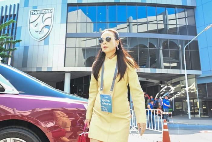 มาดามแป้ง