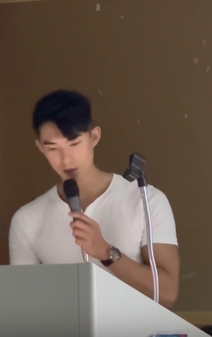 ครูหล่อ