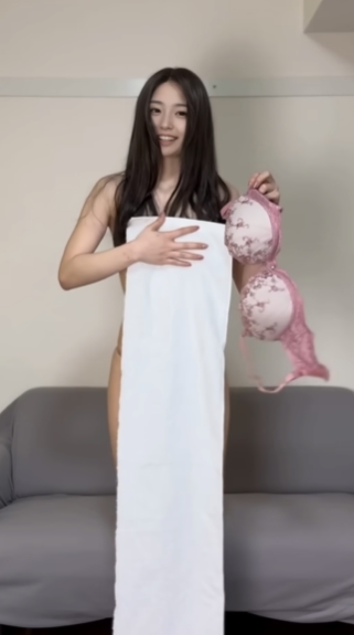 สาวเซ็กซี่