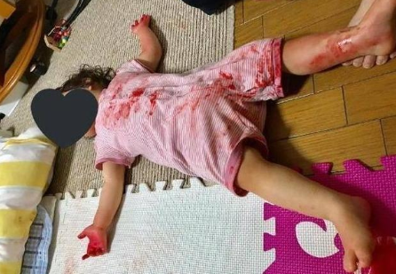 ภาพตกใจ