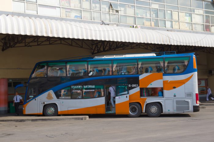 วิธีซื้อตั๋ว บขส. ผ่านเฟซบุ๊ก - ไลน์ 