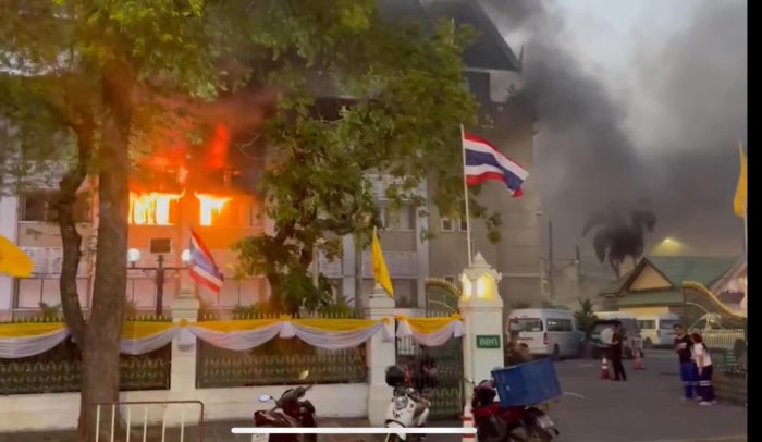 ไฟไหม้อาคารกระทรวงเกษตรและสหกรณ์