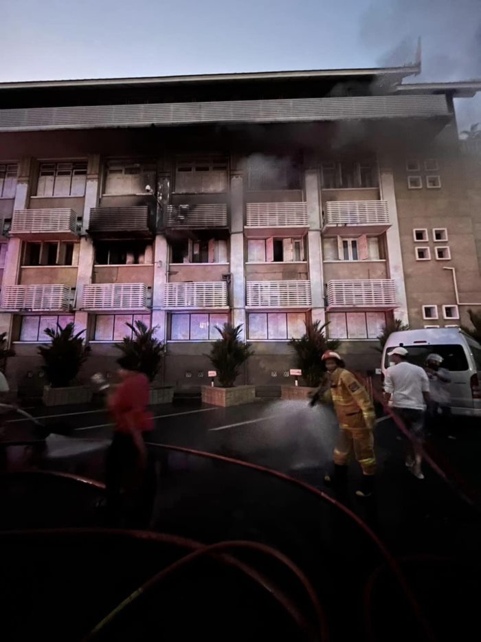 ไฟไหม้อาคารกระทรวงเกษตรและสหกรณ์