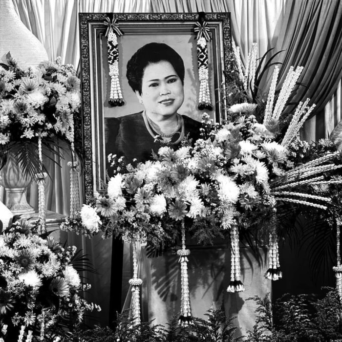  แม่กิมไล้