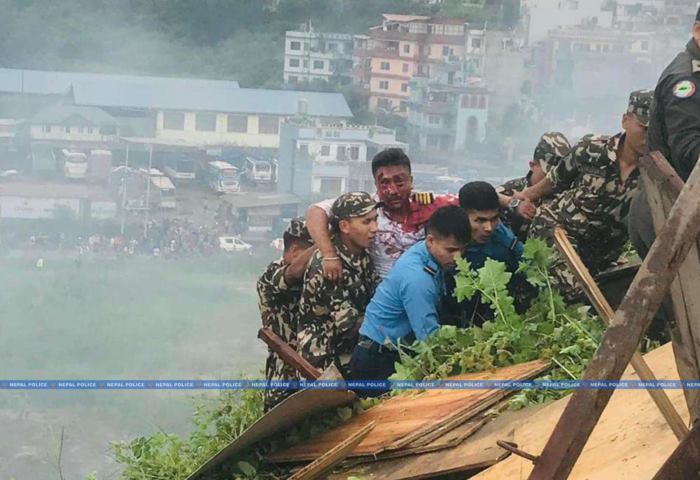 โศกนาฏกรรมสะเทือนขวัญ  