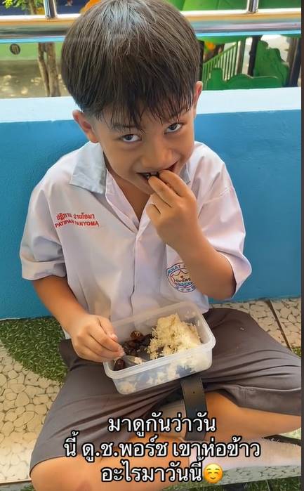 ตกใจ น้องกินอะไรเข้าไปน่ะ !
