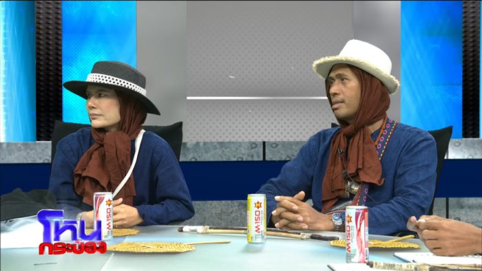  โหนกระป๋อง