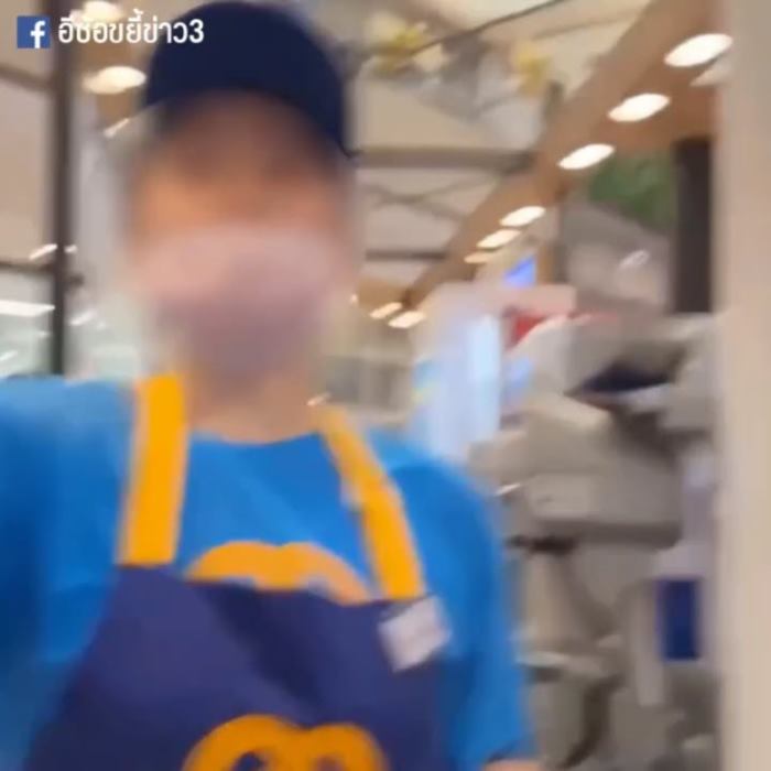 Auntie Anne’s Thailand