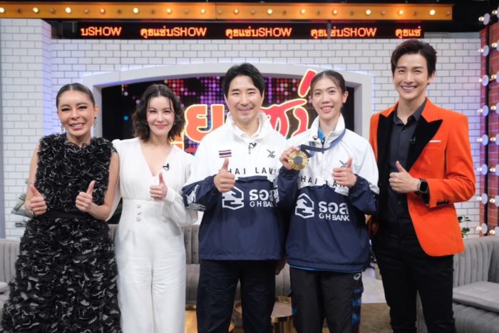 น้องเทนนิส