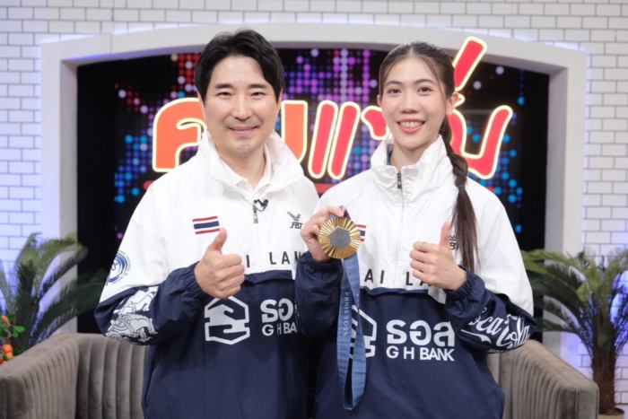 น้องเทนนิส