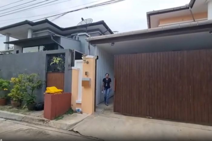 หมาเห่า