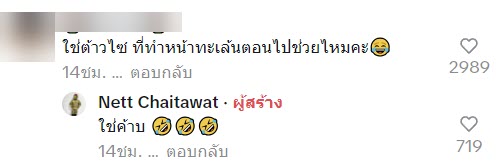 หมาน่ารัก