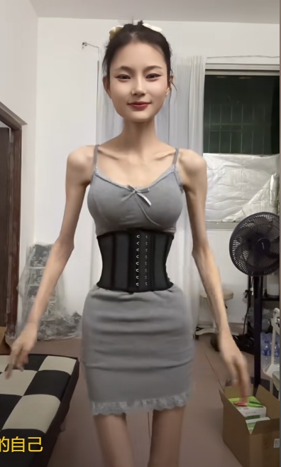 คลั่งผอม