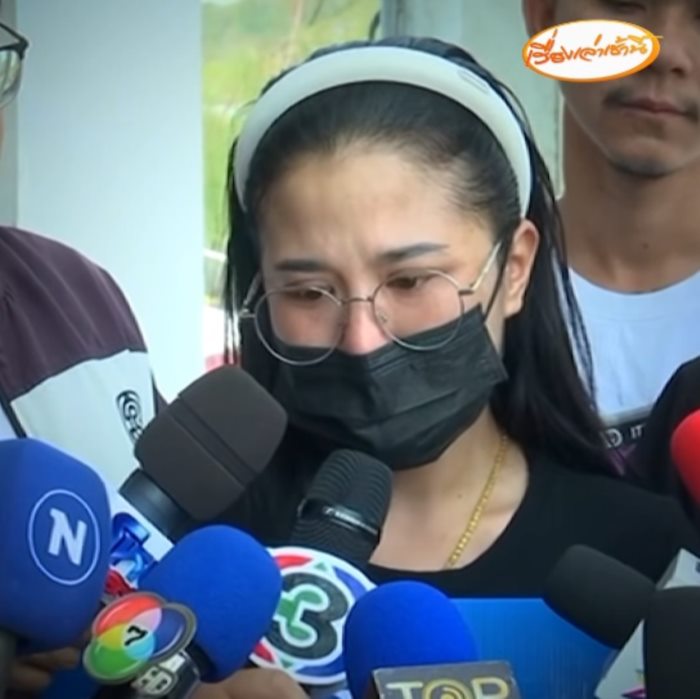 ดราม่าต่อผมเคราติน