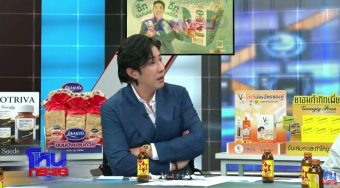 บอย ปกรณ์ ดิไอคอนกรุ๊ป