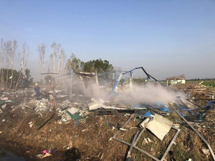 โรงงานพลุระเบิด