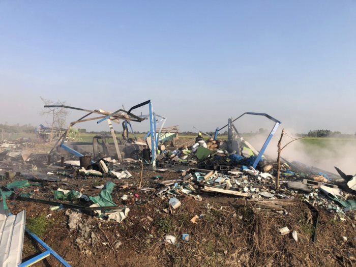 โรงงานพลุระเบิด