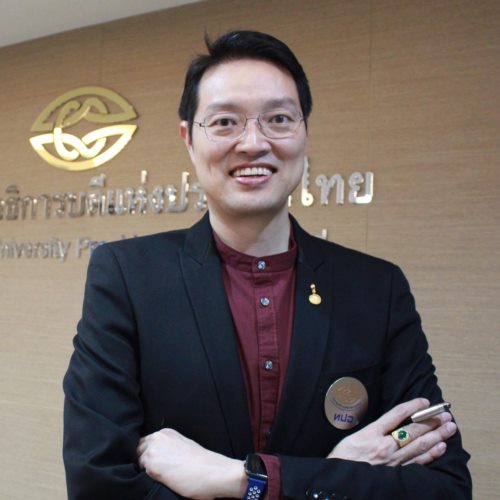 ดร. พีระพงศ์ TCAS เสียชีวิต 