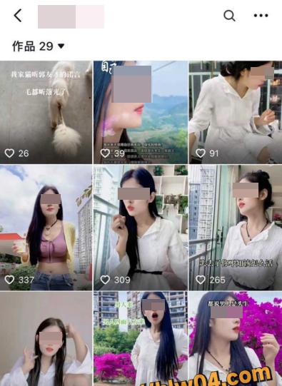  ฉี่กลางไลฟ์