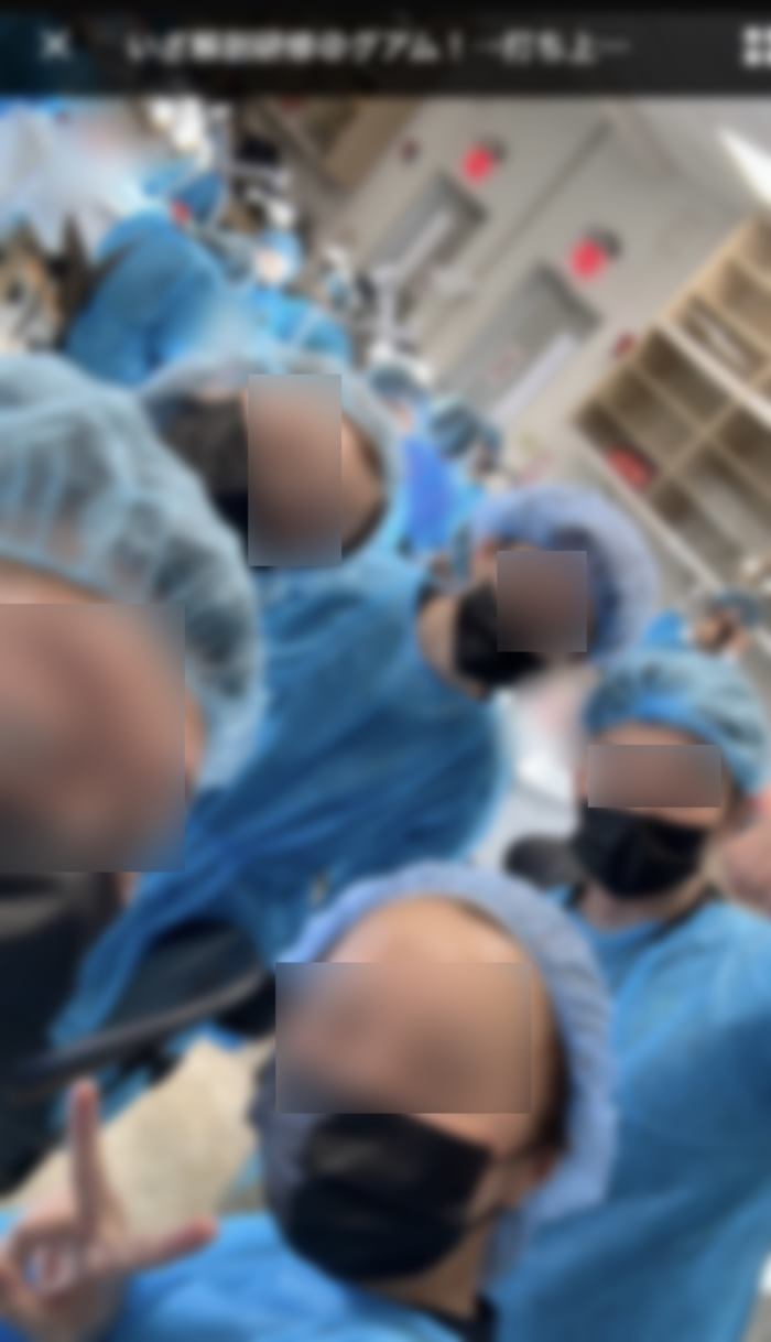 ดราม่าหมอ ไม่เคารพผู้บริจาคร่าง