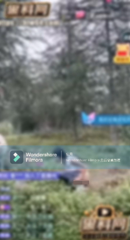  ฉี่กลางไลฟ์