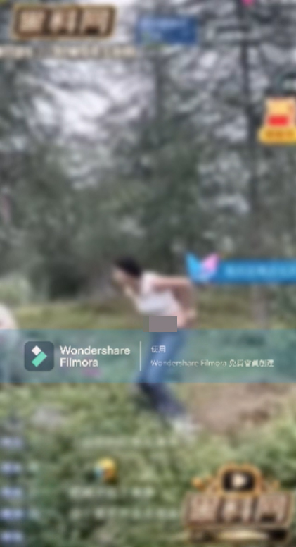  ฉี่กลางไลฟ์