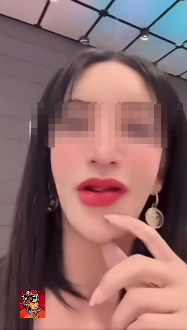 ดาว TikTok ลองลิป 