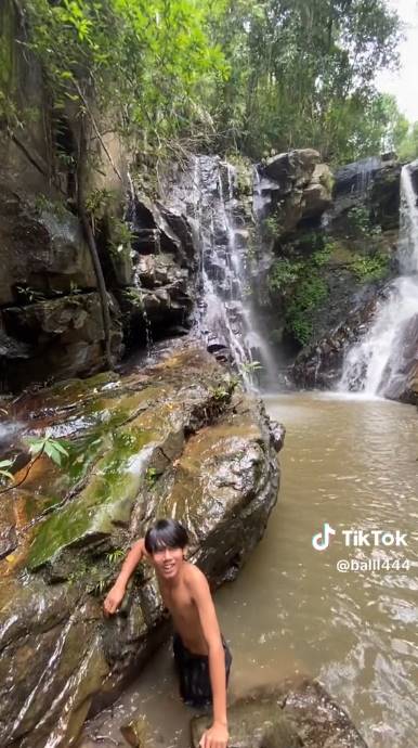 คลิปตลก