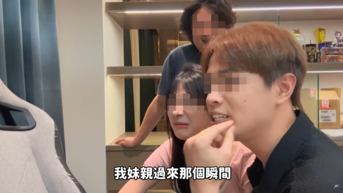 ยูทูบเบอร์