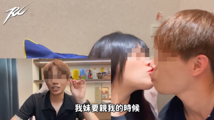 ยูทูบเบอร์