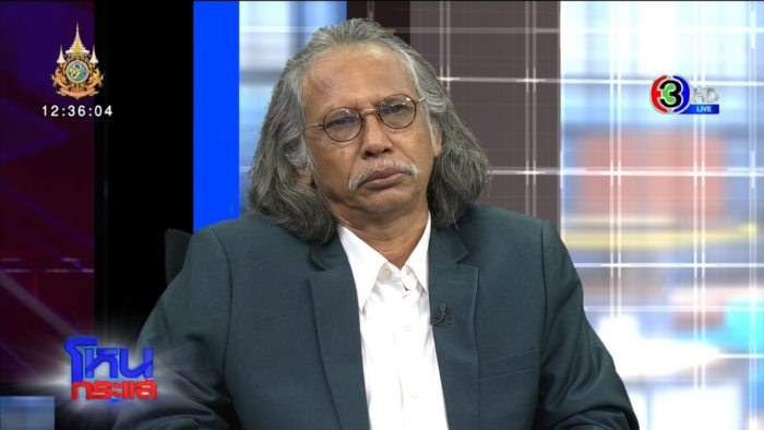 ฝรั่งทำร้ายหมอ