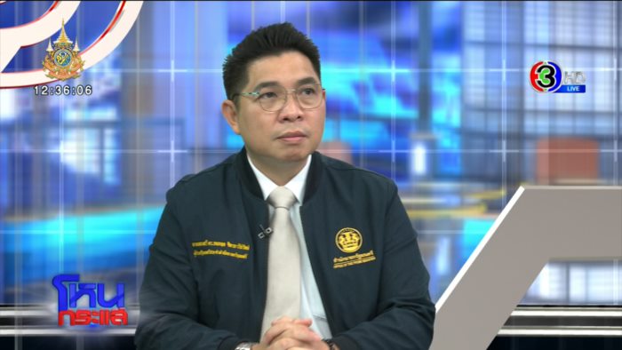 ฝรั่งทำร้ายหมอ