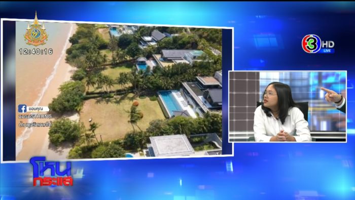 ฝรั่งทำร้ายหมอ