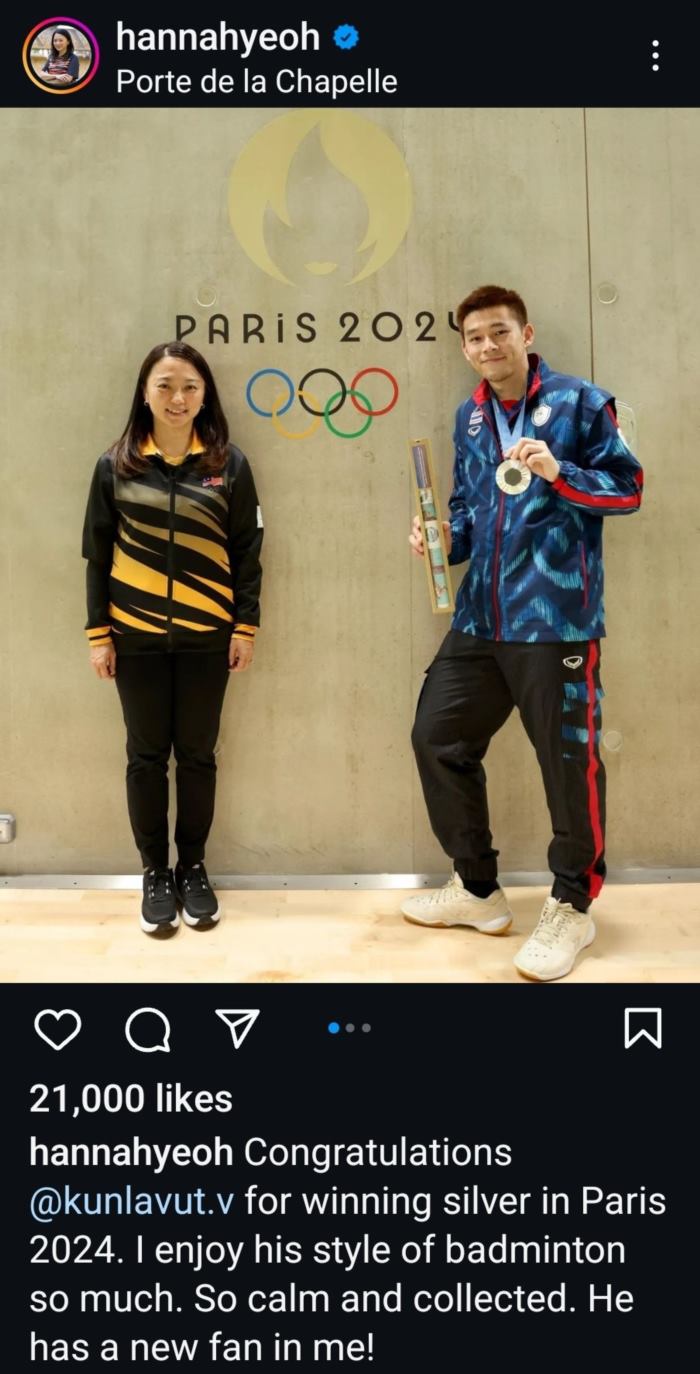 วิว กุลวุฒิ ลี ซี เจีย