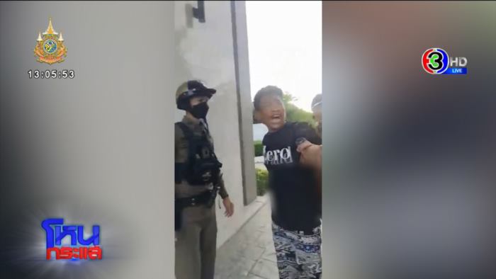 เอก สายเต๊าะ