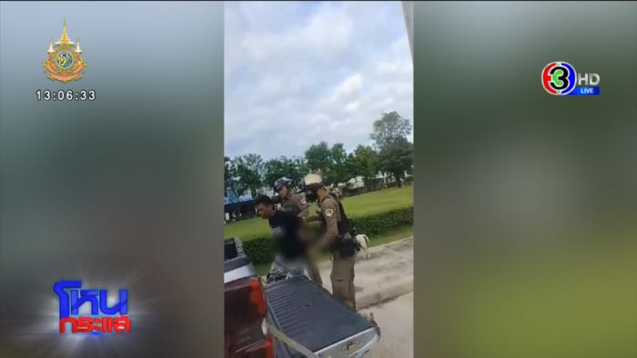 เอก สายเต๊าะ